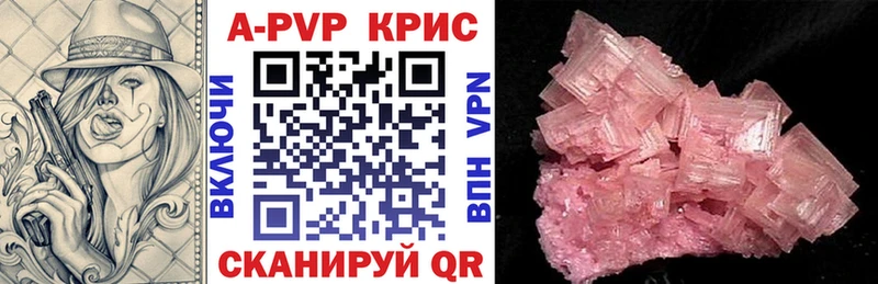 Где найти наркотики Ливны Конопля  МЕТАДОН  ГАШИШ  МЕФ  АМФ 