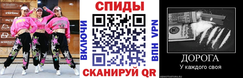 хочу дарк нет официальный сайт АМФЕТАМИН 97% Ливны