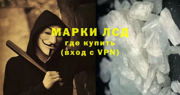 дмт Алексин