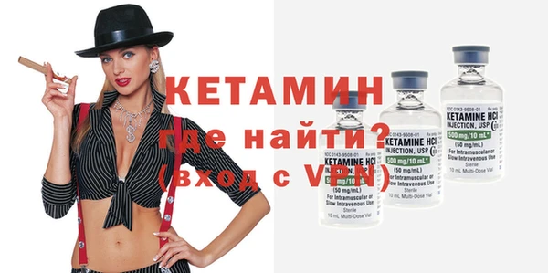 Альфа ПВП Алексеевка