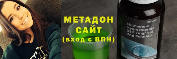 дмт Алексин