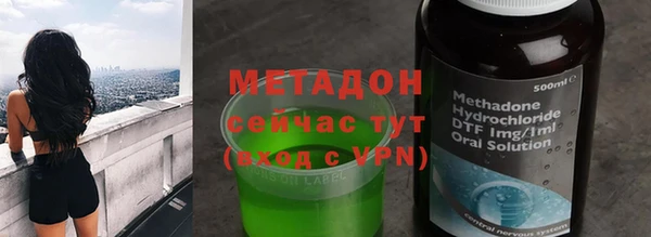 дмт Алексин