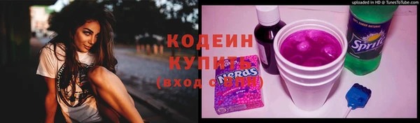 кокаин перу Алзамай