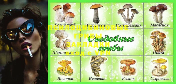 кокаин перу Алзамай