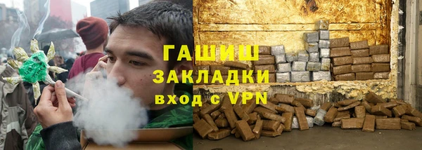 кокаин перу Алзамай