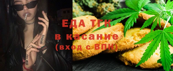 кокаин перу Алзамай