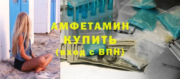 кокаин перу Алзамай