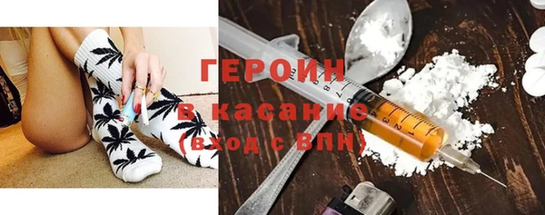 кокаин перу Алзамай