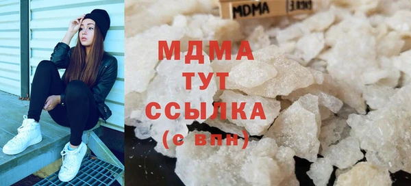 дмт Алексин