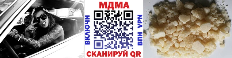 как найти закладки Ливны МДМА crystal