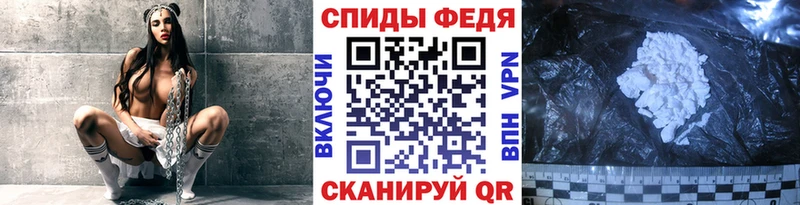 Первитин кристалл  Ливны 