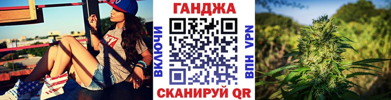 Бошки марихуана VHQ  даркнет сайт  Ливны 